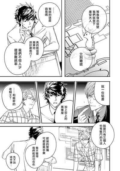 第129页图
