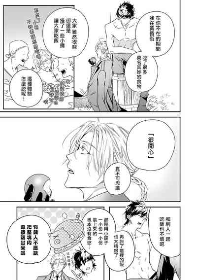 第217页图