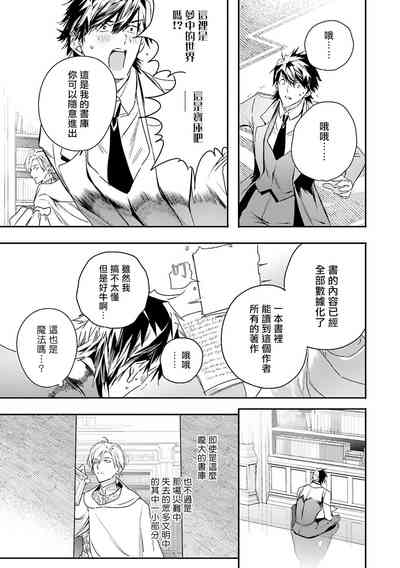 第225页图