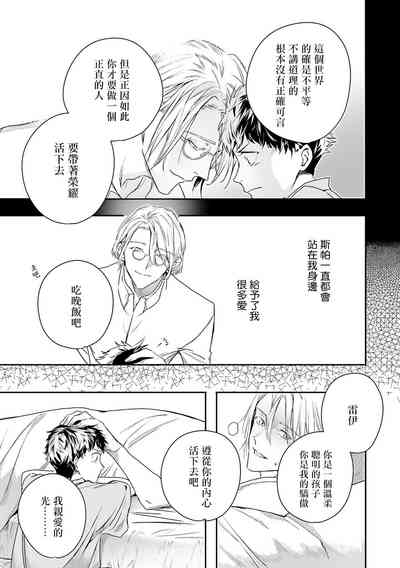 第229页图