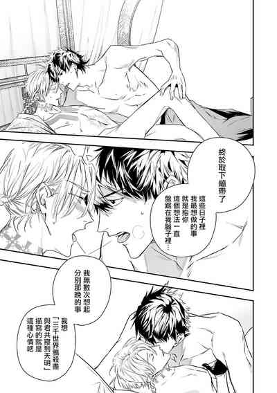 第233页图