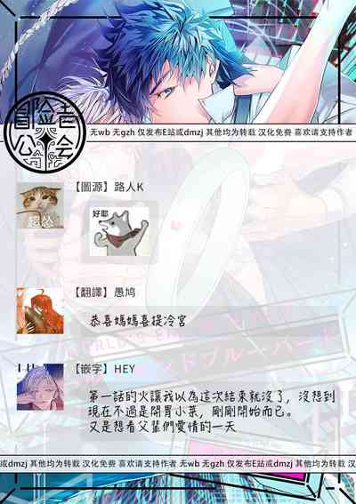 第241页图