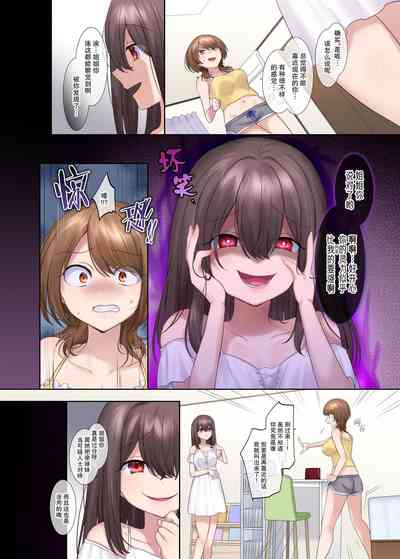 第17页图