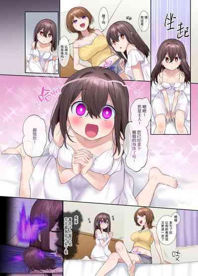 第25页图