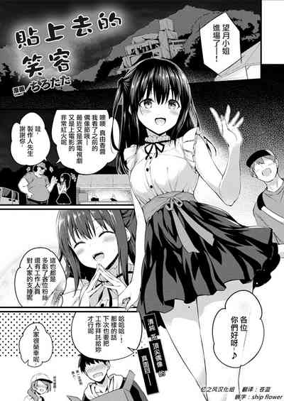 第1頁圖
