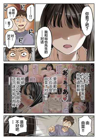 第5頁圖