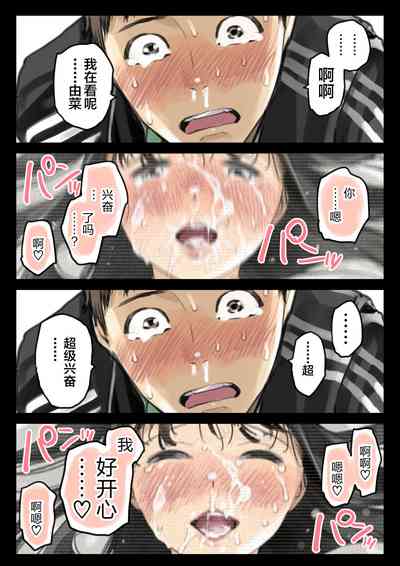 第69頁圖