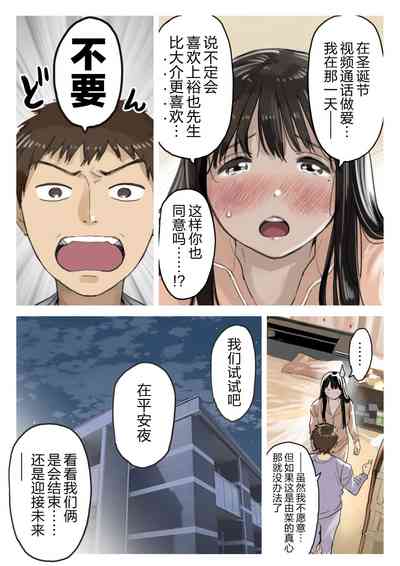 第73頁圖