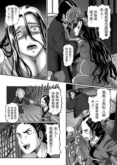 第25頁圖