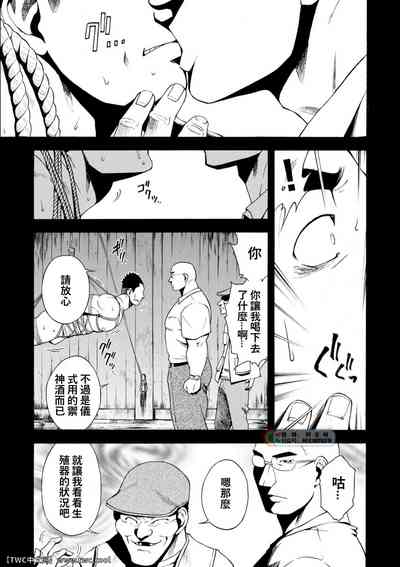 第13頁圖