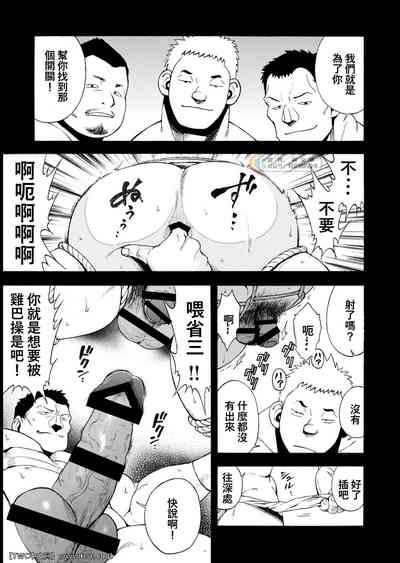 第21頁圖