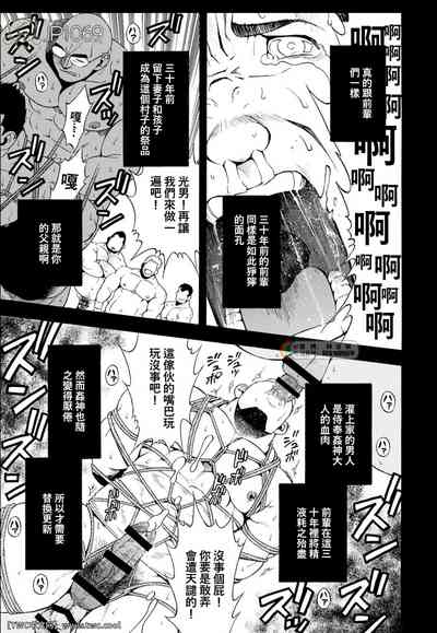 第25頁圖