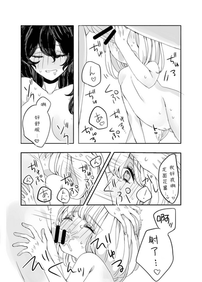 第17頁圖