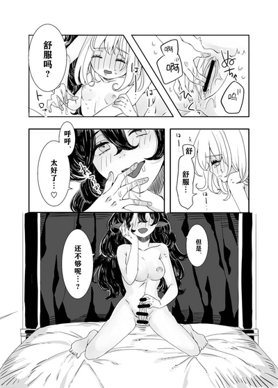 第21頁圖