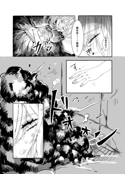 第5頁圖