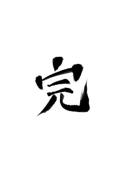 第37頁圖