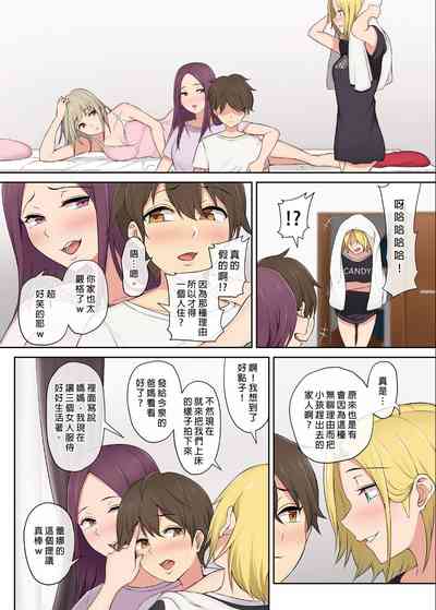 第101頁圖