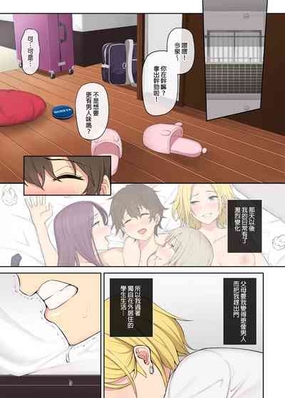 第125頁圖