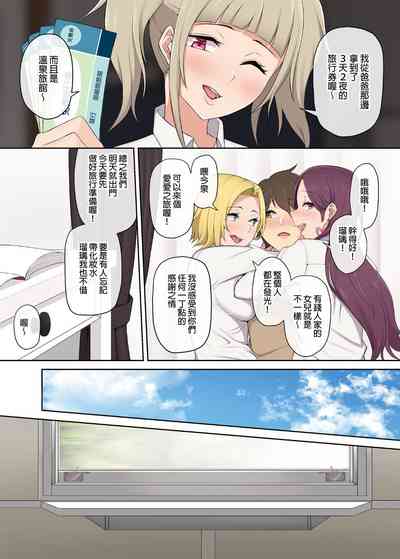 第137頁圖