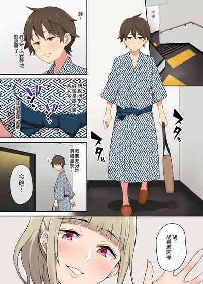 第165頁圖