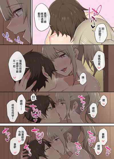 第173頁圖