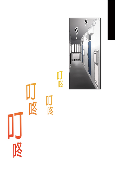 第197頁圖