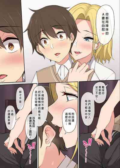 第25頁圖