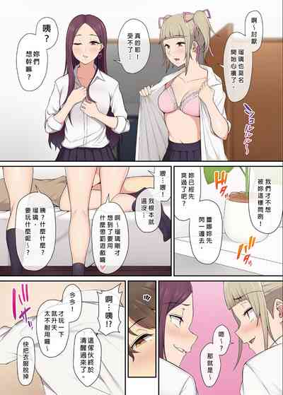 第45頁圖