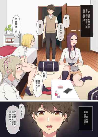 第5頁圖