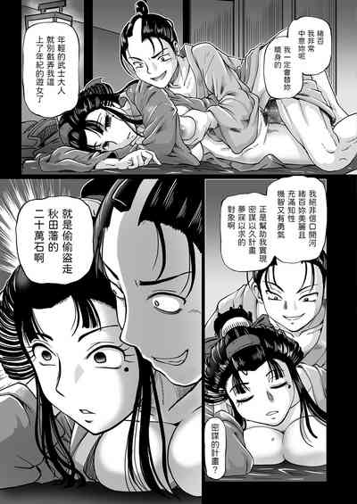 第25頁圖