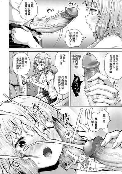 第101頁圖