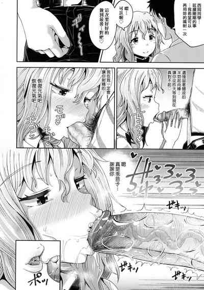 第121頁圖