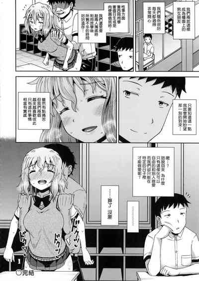 第133頁圖