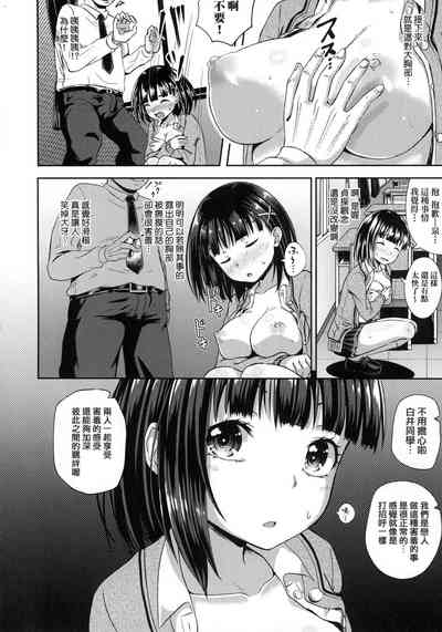 第13頁圖