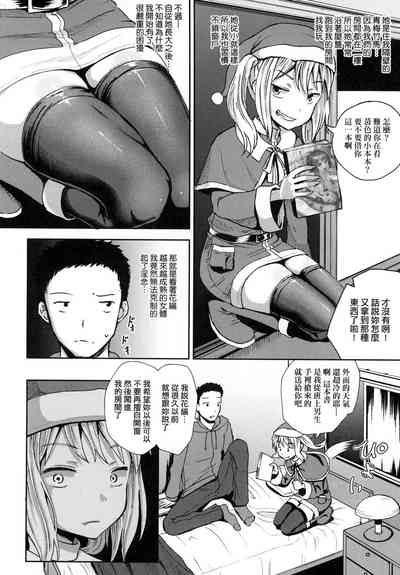 第165頁圖