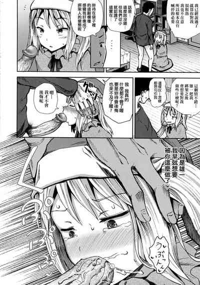 第169頁圖