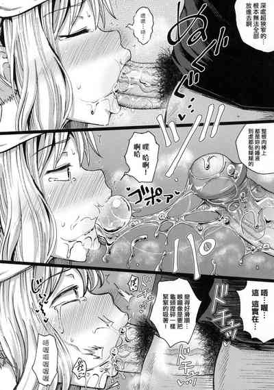 第173頁圖