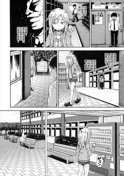 第41頁圖