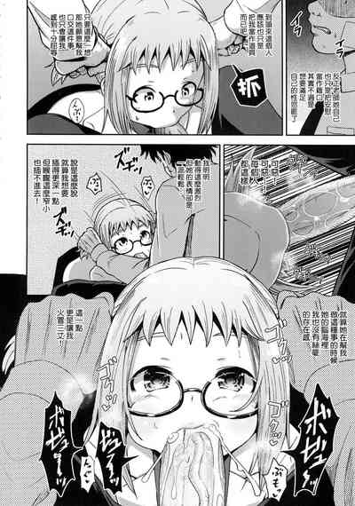 第5頁圖