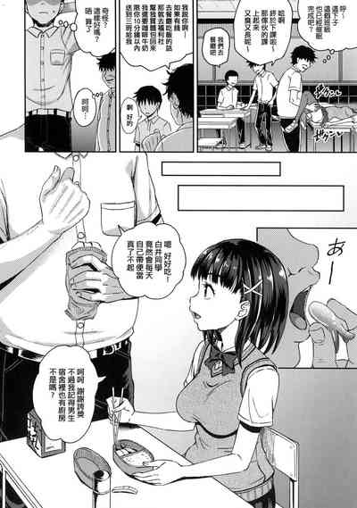 第69頁圖