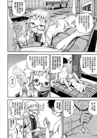 第85頁圖