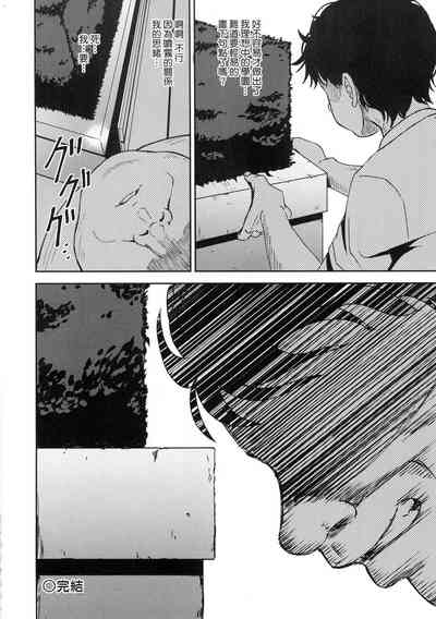 第97頁圖