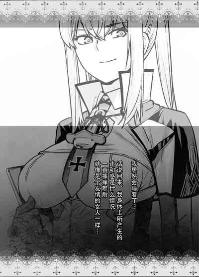 第25页图