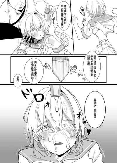 第21页图