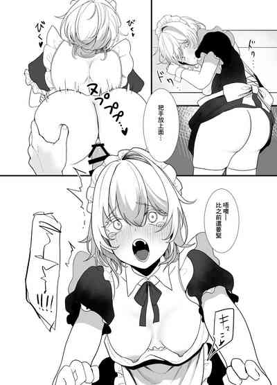 第25页图