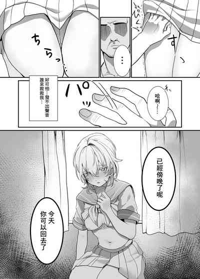 第9页图