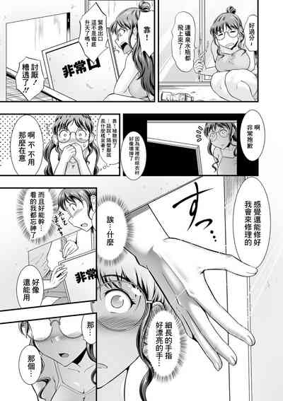 第5頁圖