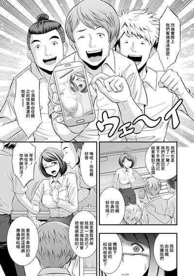 第5頁圖