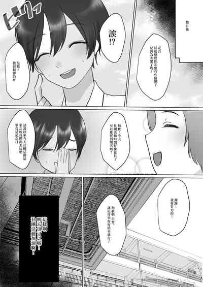 第13頁圖