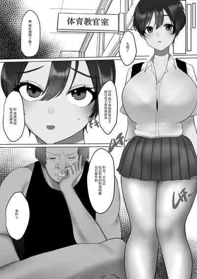 第5頁圖